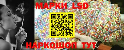 винт Славгород