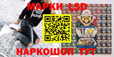 винт Славгород