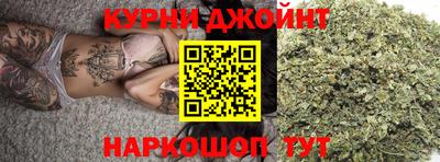 винт Славгород