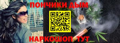 амфетамин Славянск-на-Кубани