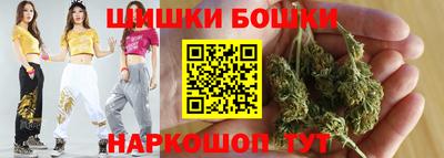амфетамин Славянск-на-Кубани