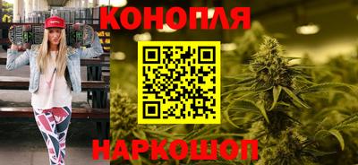 скорость Сланцы