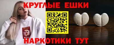 винт Славгород